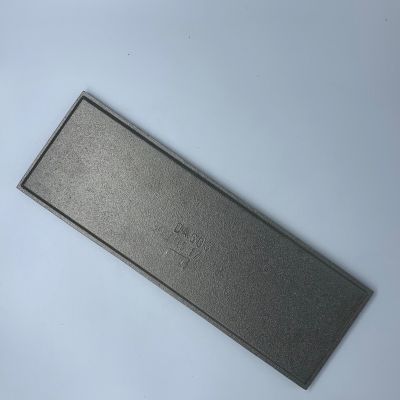 Harmony 15 Rear Protection Plate 